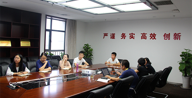 1473816992407693jQ1p.jpg 固廢公司培訓照片_副本.jpg