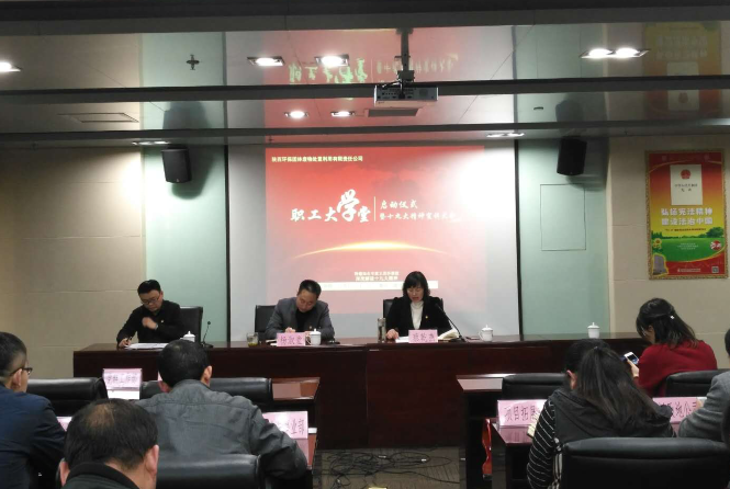 1511349861464886hwU8.png QQ圖片20171122190848.png