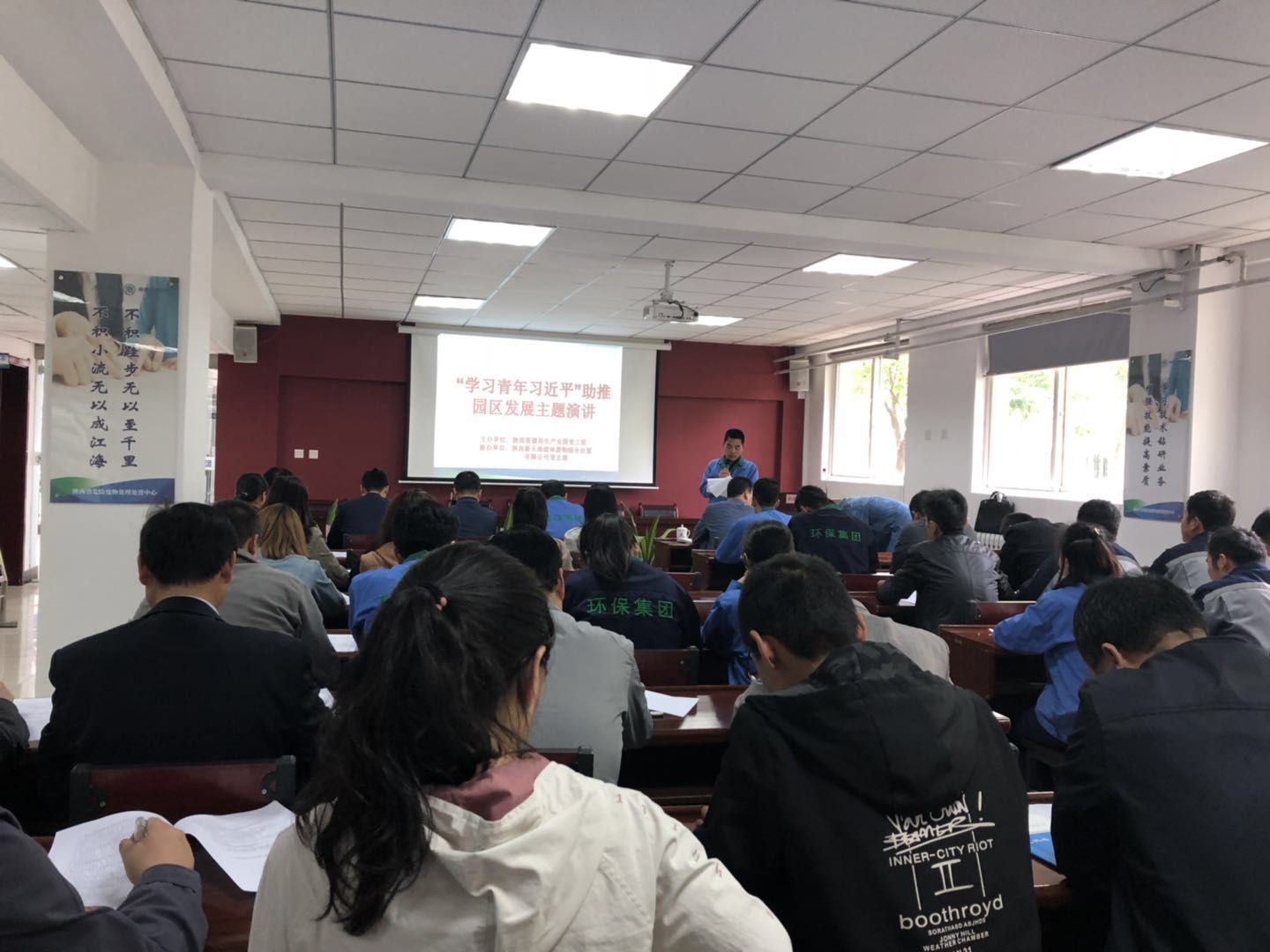 演講比賽學習青年習近平.jpg