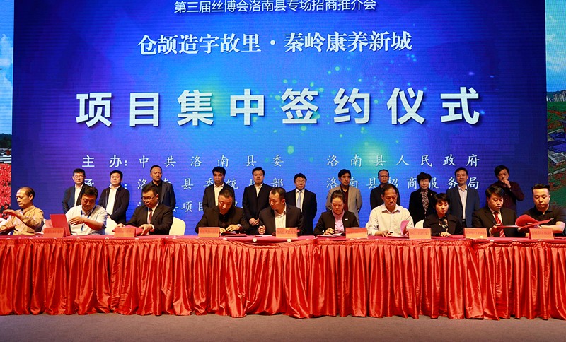 1526056330184851XwDl.jpg 7G6A1388_副本.jpg