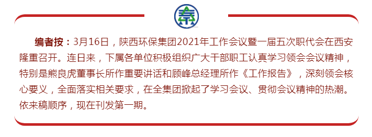 16164937401435630kwU.png image.png