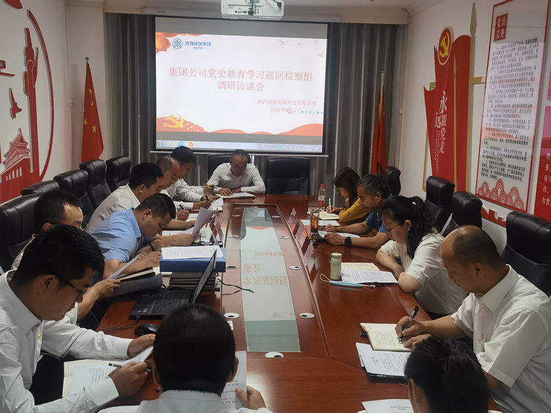 1623977912886782TyQN.jpg 保隆公司_副本.jpg
