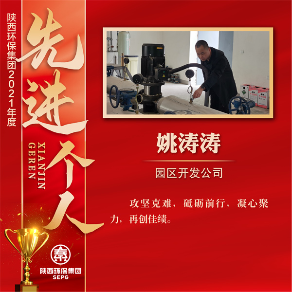 16481767829370507cMb.jpg