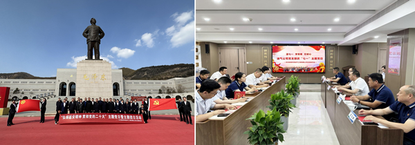 1701314554642116pdd4.jpg 注重豐富活動,創(chuàng)新支部標(biāo)準(zhǔn)化建設(shè)_副本.jpg