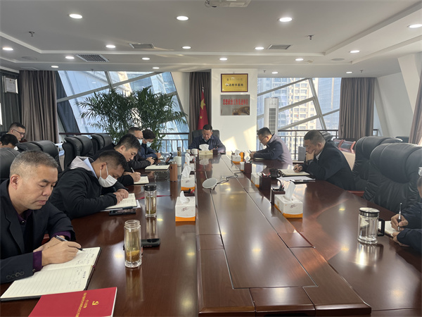 水環境公司.jpg