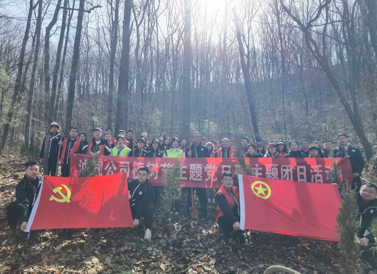 強化活動聯辦，激發黨組織建設“活力圈” (3).jpg