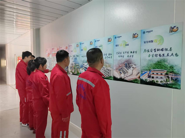 創新宣傳載體，拓展傳播矩陣.png