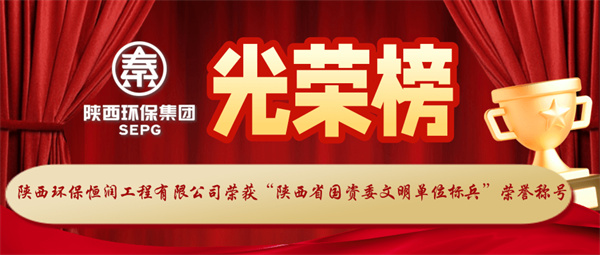 1750127657914433vIK0.jpg 油氣光榮榜.jpg