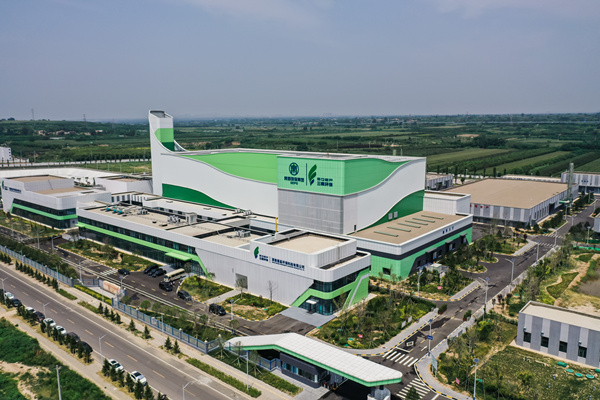 5.關(guān)中固廢處置中心_副本.jpg