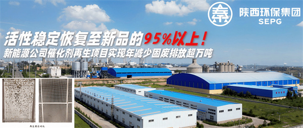 1781147770501386TmpJ.jpg 催化劑頭圖_副本.jpg