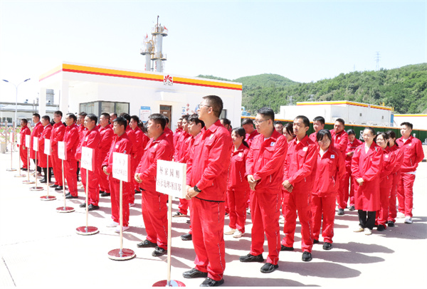 延安環保公司5.jpg