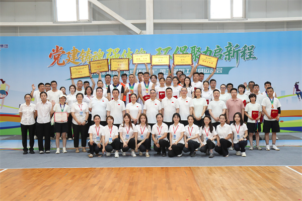 1783934972980011m1ZH.jpg